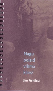 Nagu poisid vihma käes