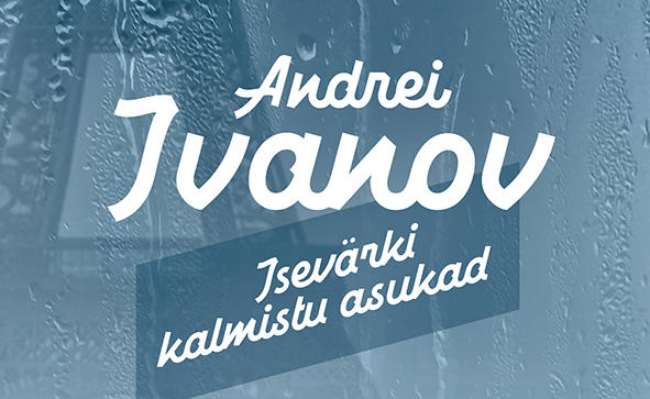 Andrei Ivanovi lugedes