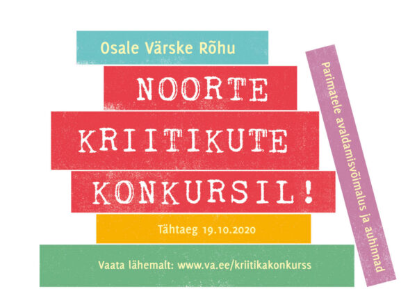 Värske Rõhu kriitikakonkurss