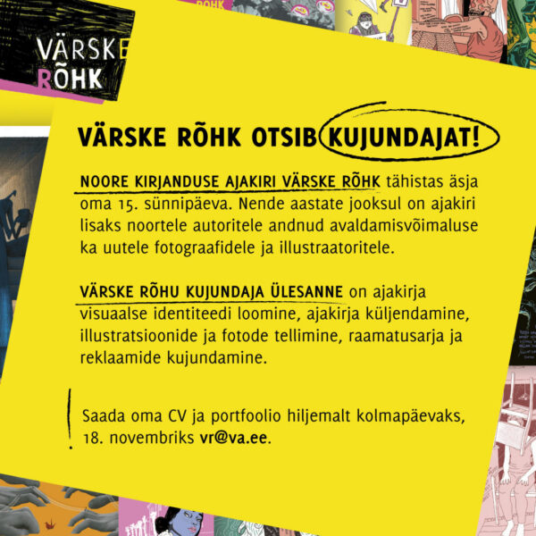 Värske Rõhk otsib kujundajat!