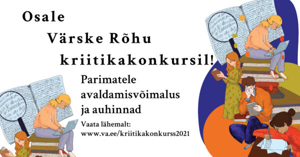 Värske Rõhu kriitikakonkurss 2021