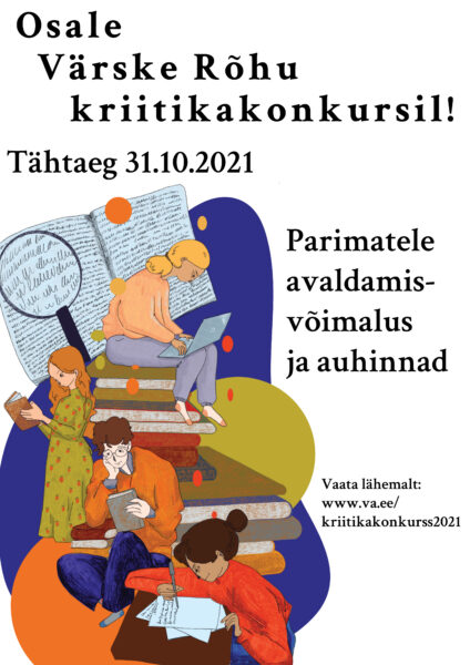 Värske Rõhu kriitikakonkursi tulemused