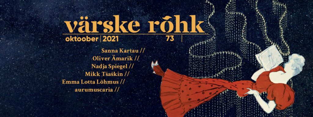 Värske Rõhk nr 73, oktoober 2021