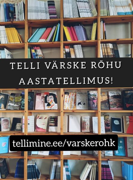 Telli Värske Rõhu aastatellimus!