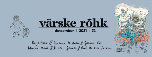 Värske Rõhk nr 74, detsember 2021