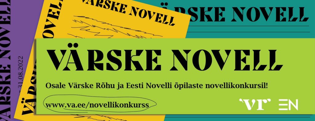 Novellikonkurss Värske Novell!