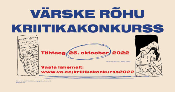 Värske Rõhu kriitikakonkurss 2022
