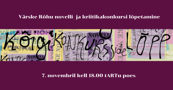 Värske Rõhu kriitika- ja novellikonkursi lõpetamine