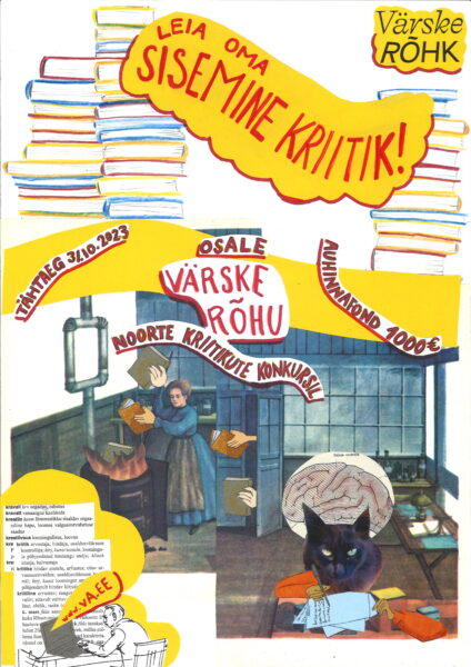 Värske Rõhu noorte kriitikute konkurss 2023