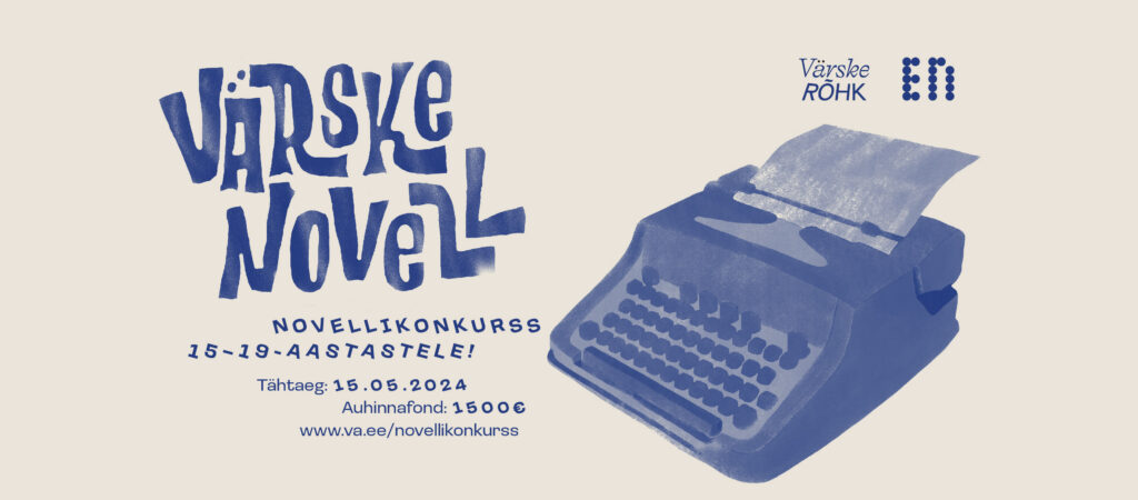 Värske Novell 2024