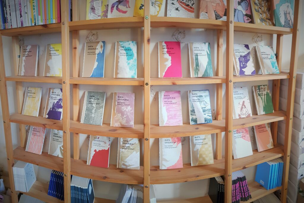 Raamatusoovitused: Värske Rõhu asutajad